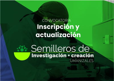 ENTRADAS_CONVOCATORIA